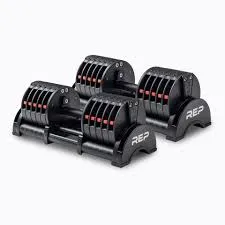 Adjustiable Dumbell 15 kg